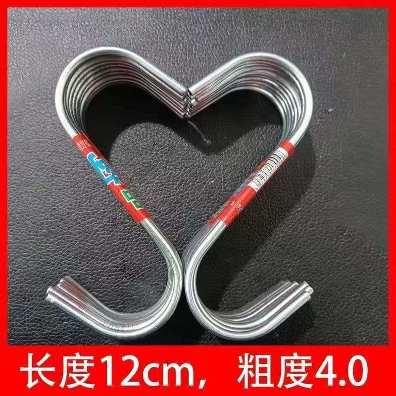 Meat Hooks Thickened Stainless Steel Solid Pork Bacon Pointed S-hooks Hooks for Sausage Roast Duck Roast Chicken S-hooks
