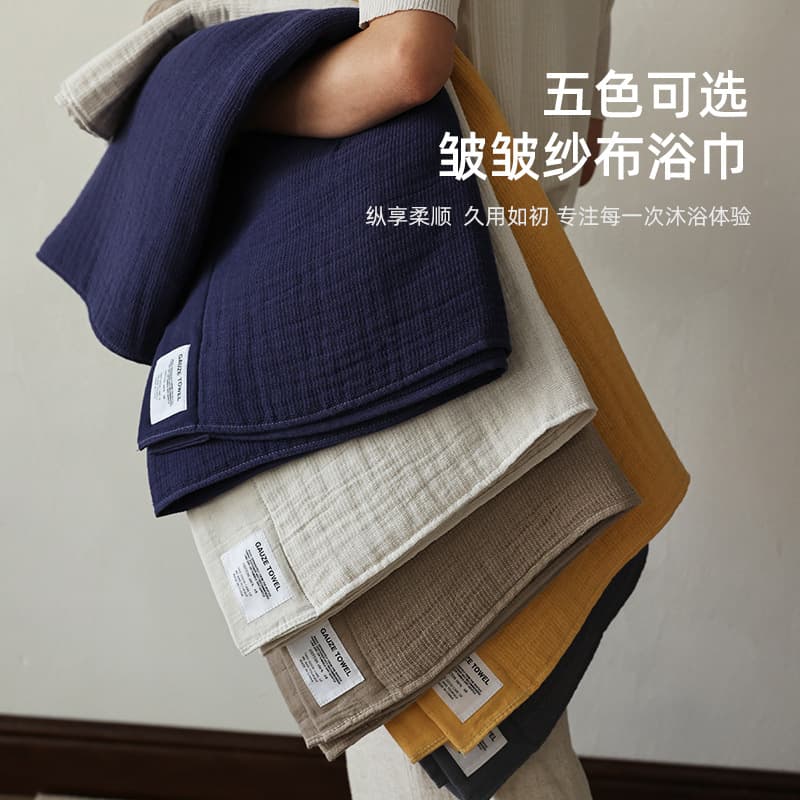 Bath Towel 2024 New All-Cotton Adult Pure Cotton Men's Premium Home Use Women's Couple Pair Large Towel Three-Piece Set