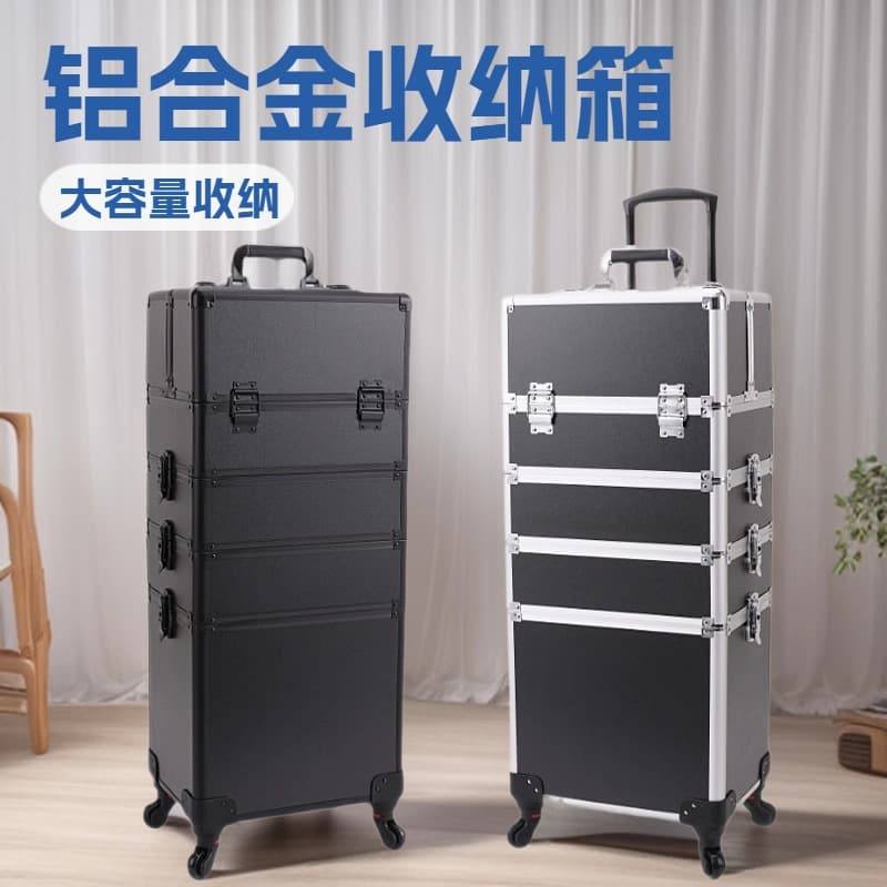 Professional Trolley Makeup Case for Nail Artists and Makeup Artists, Large-Capacity Aluminum Alloy Multi-Layer Portable Embroidery Tool Box