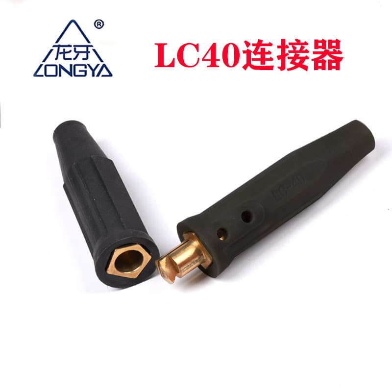 Welding Cable Connector American European Chinese Pure Copper Butt Connector Extension Cable Quick Connector Cable Connection Accessories