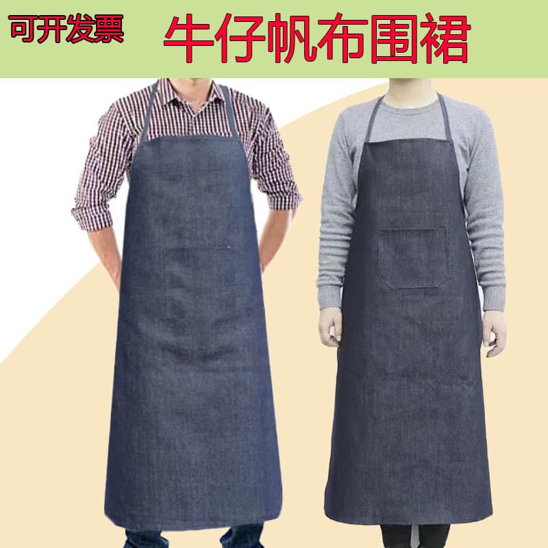 Cotton Apron Thickened Welder Canvas Apron Denim Spark and Splash Protection Wear-Resistant Pure Cotton Apron