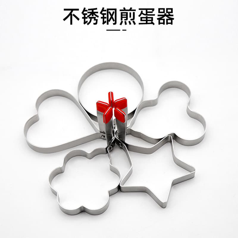 Stainless Steel Egg Ring Creative DIY Flower Heart Breakfast Fried Poached Egg Non-Stick Pancake Kitchen Tool
