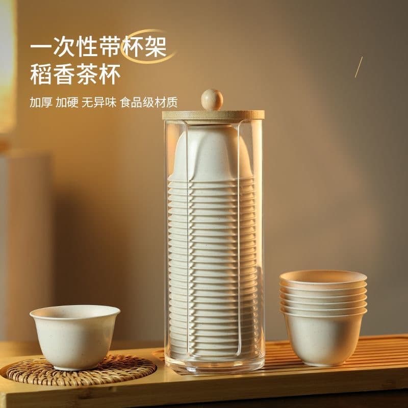 Degradable Mini Tea Cups Set Disposable Outdoor Camping Drinking Cup Gongfu Tea Cup Shell Plastic Utensils Eco-Friendly