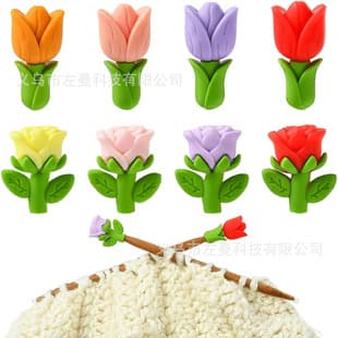 Cross-border Tulip Flower Knitting Needle Caps Circular Needle Stoppers Crochet Hook Leather Stoppers Knitting Tool Anti-slip Needle Stoppers