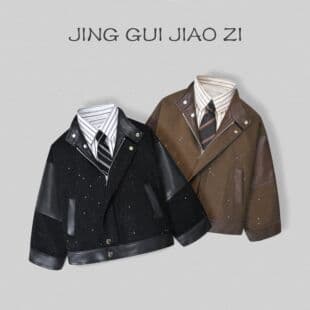 2025 Autumn Winter Boy's Outdoor Leather Jacket Cool Shiny Motorcycle Style Top and Pants Set