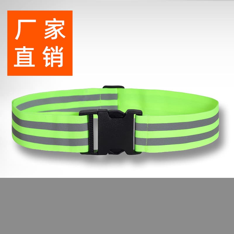 Factory Direct Outdoor Night Running and Cycling Reflective Belts, Adjustable Reflective Safety Elastic Straps, and Stretch Belts