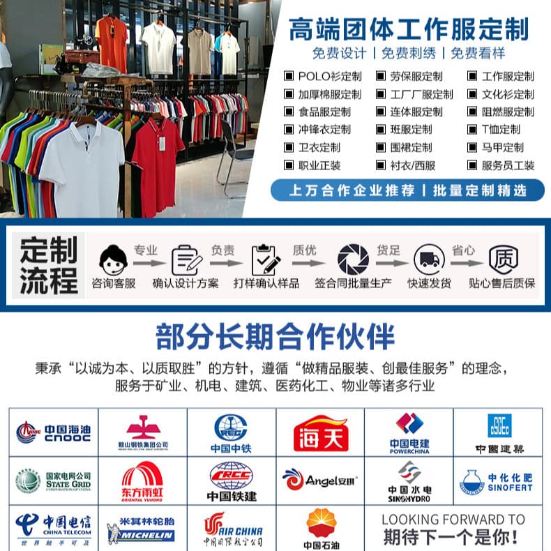 Customized photo shooting - Customized products will not be returned or exchanged unless there are quality issues - delivery will be made as communicated