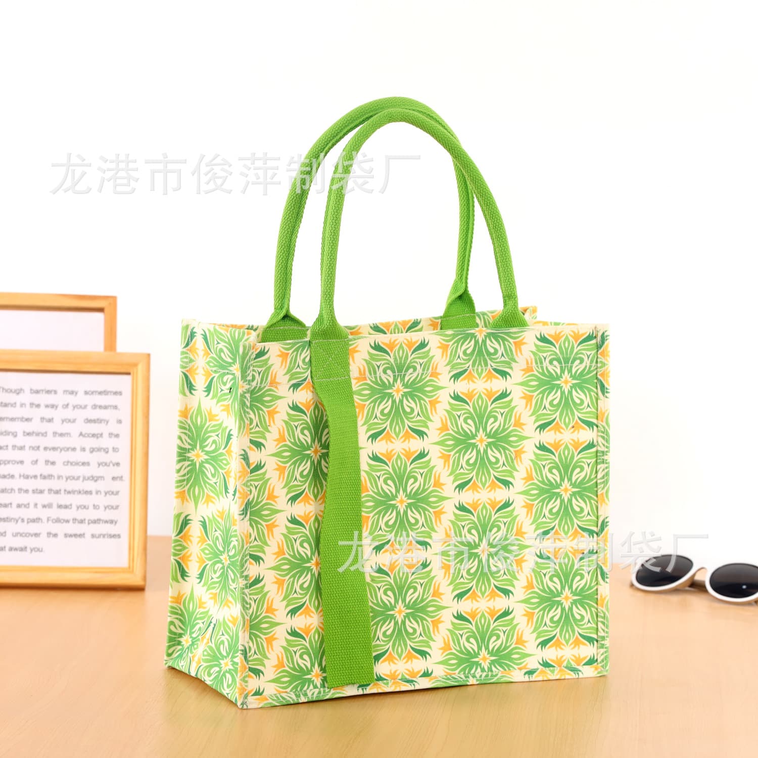2026 Spring Festival Year of the Horse Custom Canvas Tote Bag, School and Enterprise Laminated Gift Handbag with Logo