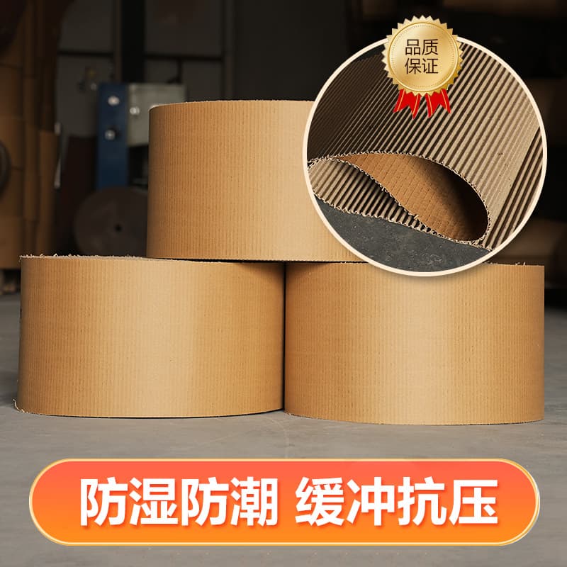Corrugated paper roll two-layer pit cardboard for furniture packaging protective white cardboard model board paper thickened