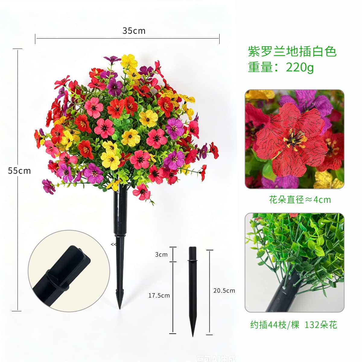 Cross-border Amazon Artificial Green Plant Ground Insert Cypress Artificial Eucalyptus Bonsai Boxwood Lavender Plant Fake Tree