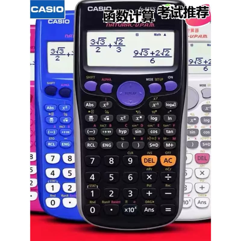 Casio Scientific Function Calculator fx-82es, Multifunctional Electronic Calculator for Primary and Secondary School Exams