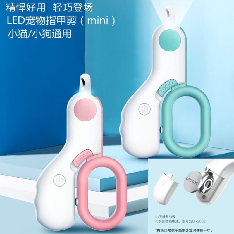 New Pet Grooming LED Light Anti-Quick Cat Nail Grinder Pet Nail Clipper