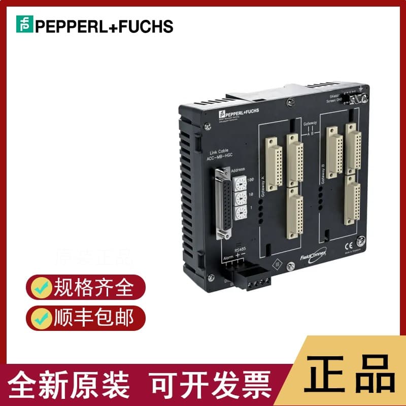 Pepperl+Fuchs MB-FB-GTR1 Original Genuine Product Large Stock