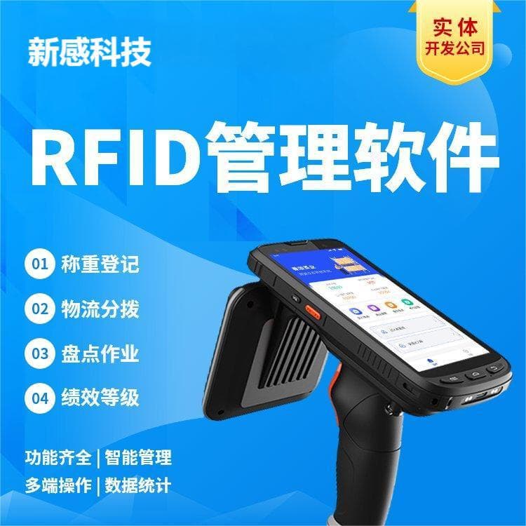 WMS Freight Forwarding Warehouse Management System Development International Sea Freight Forwarder Warehouse Logistics Management Platform System