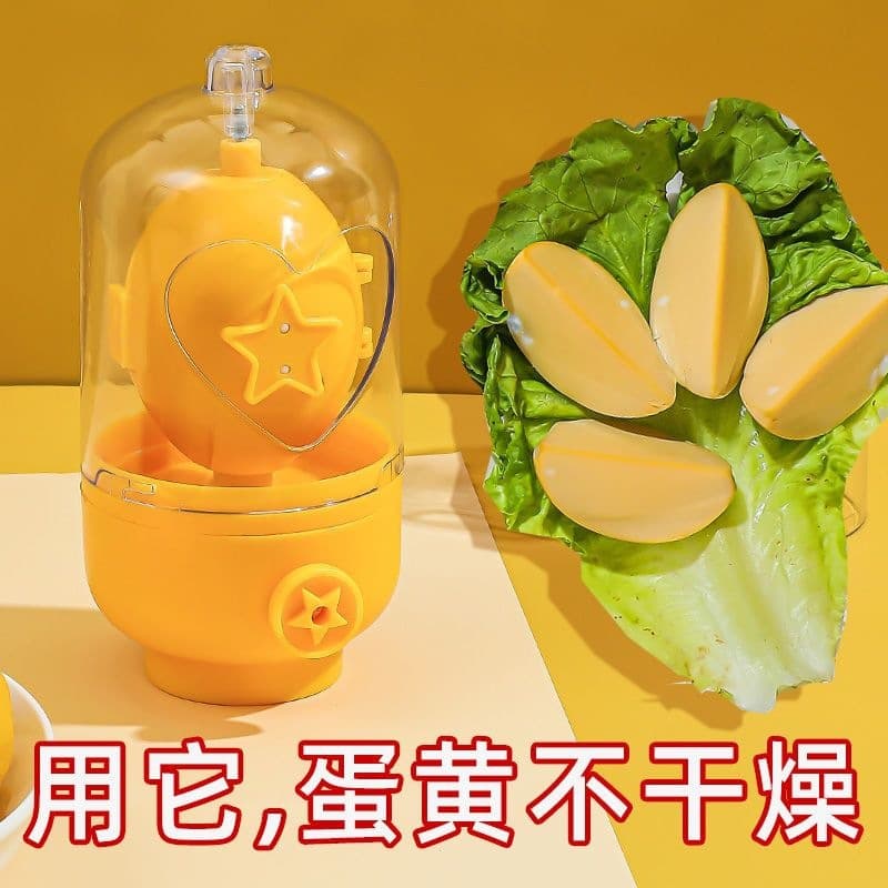 Golden Egg Yolk Separator and Mixer, Manual Egg Beater, Egg Scrambler, Egg Spinner, Egg Roller for Home Use