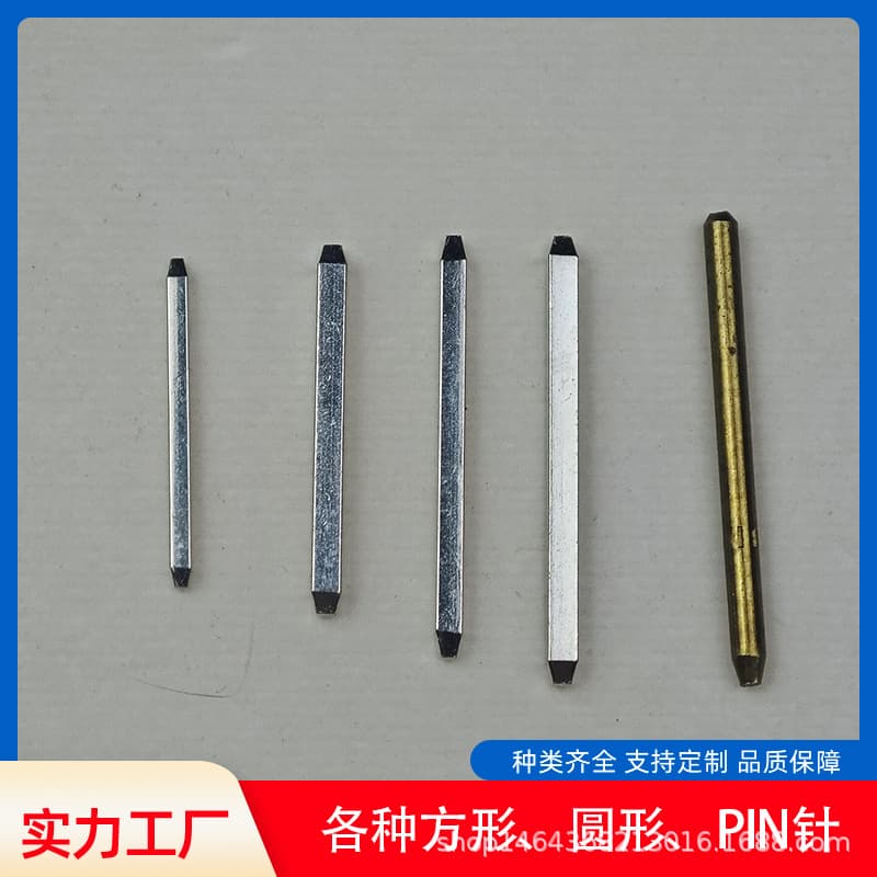 Round pins, square pins, copper pins, square pins, pin headers, connector pins