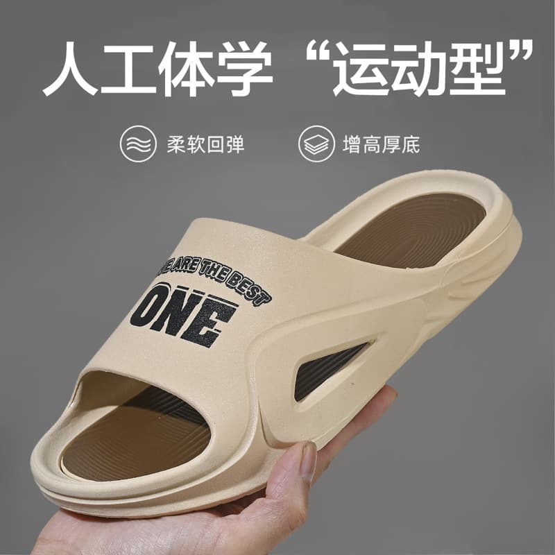 Summer Thick-Soled Non-Slip Comfortable Trendy Sports Outdoor Youth Men's Soft Sole Flip Flops