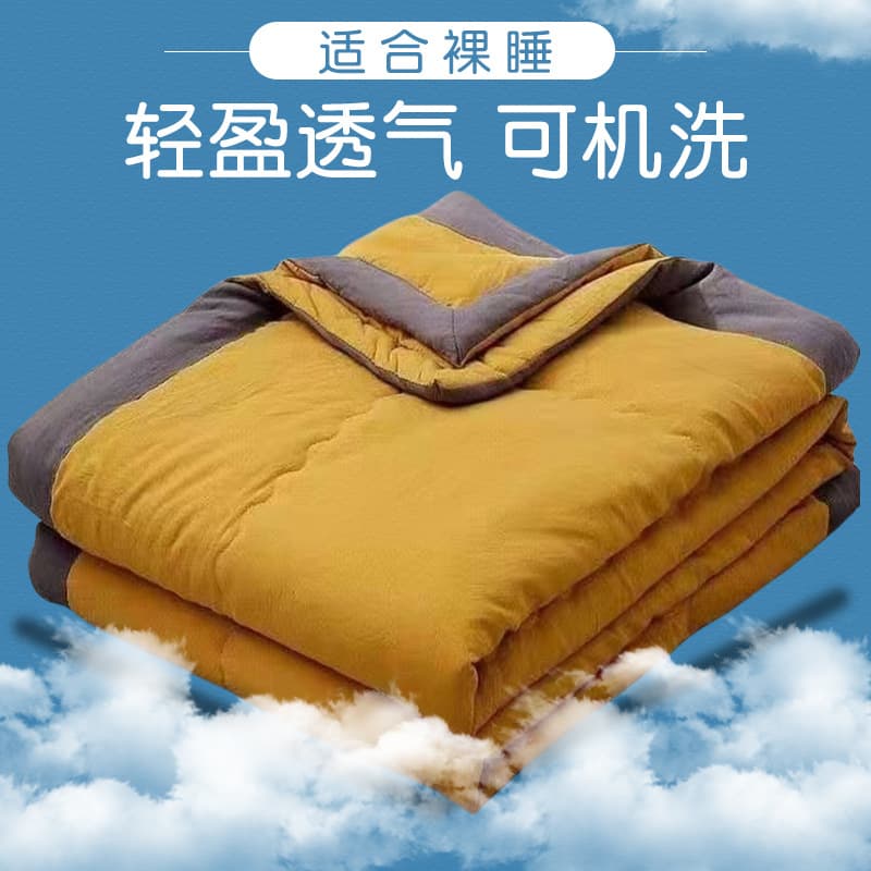 Washed cotton air conditioning quilt summer cool quilt home light quilt single summer quilt new adult quilt student dormitory quilt