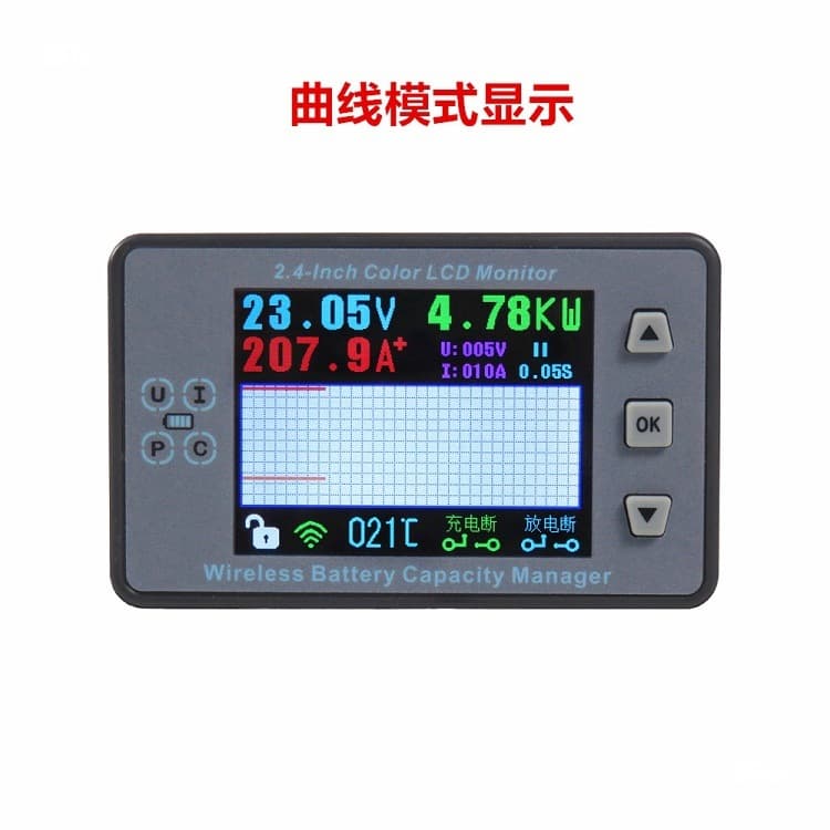 Hall Bluetooth coulomb meter ammeter RV electric garage fuel meter lead-acid lithium battery tram electricity meter