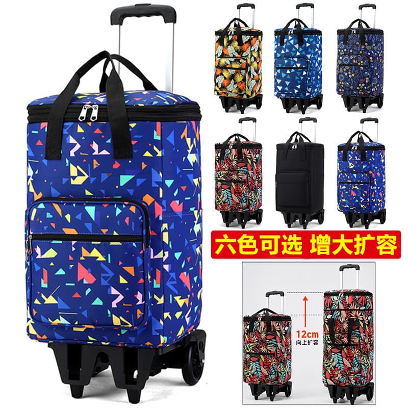 Foldable Shopping Cart, Small Pull Cart, Portable Trolley for Groceries, Dance Equipment, Audio Equipment, and Musical Instruments