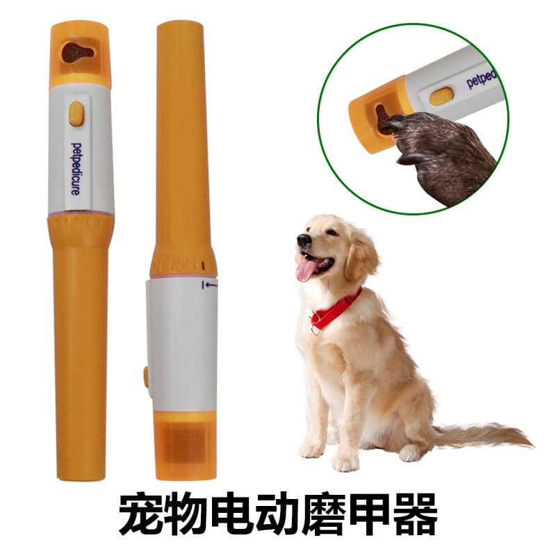 Cross-border Pet Pedicure Electric Nail Grinder Pet Nail File for Home Use Animal Nail Trimmer Manufacturer 60g