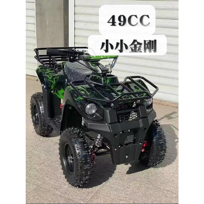 Mini King Kong 49CC Sand Cart Mini 2-Stroke Four-Wheel ATV Off-Road Vehicle Mountain Bike with Electric Start Option