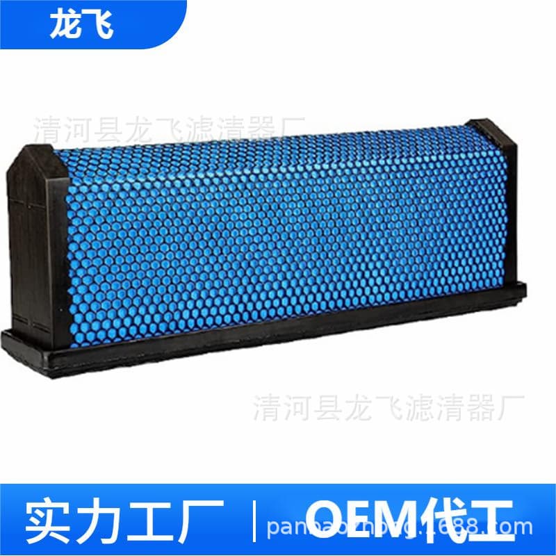 Honeycomb Air Filter AF27879 P618478 P610260 LAF6260 49478 CA11249