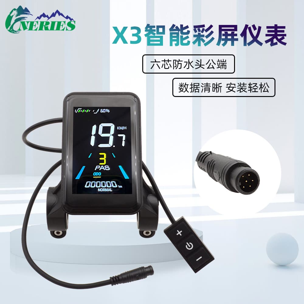6-Pin Waterproof Head X3 Color Screen Meter 24V/36V/48V Electric Bicycle LCD Smart LCD Speed Display