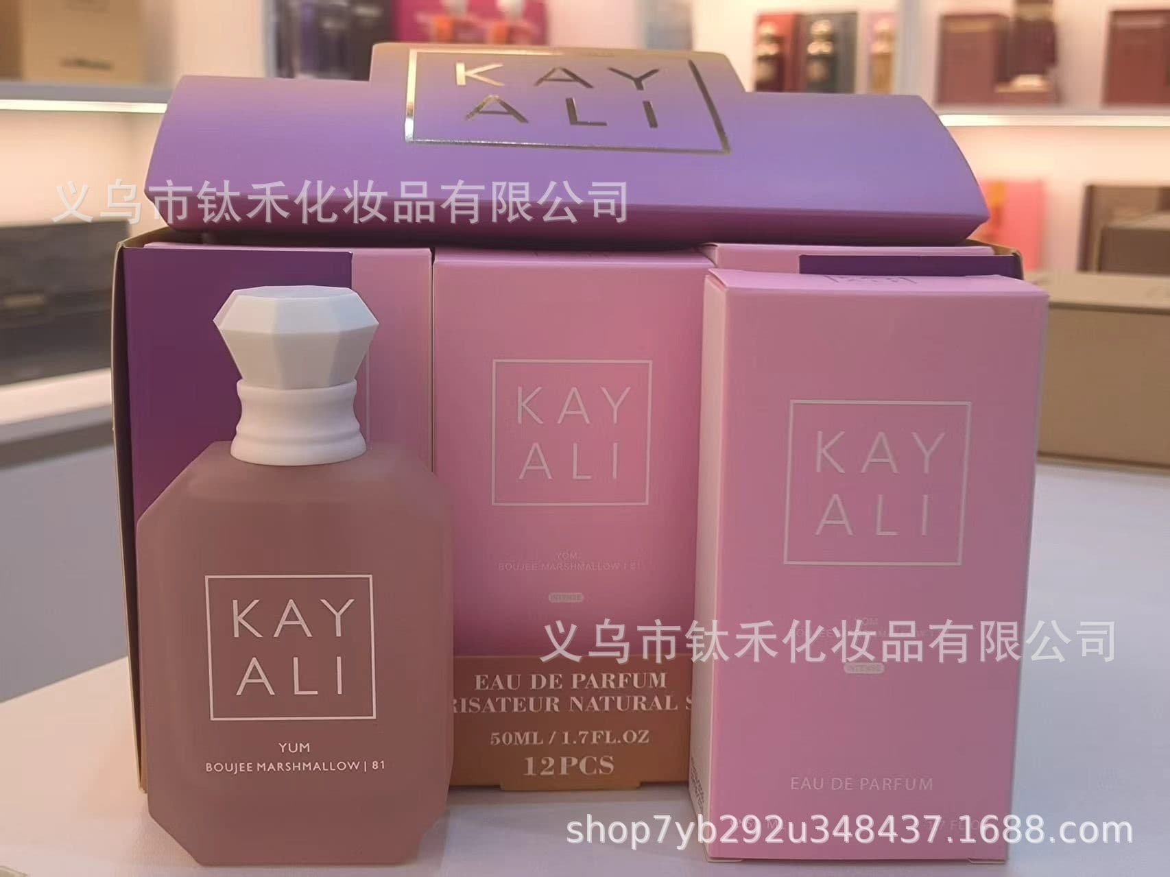 2026 Cross-border Hot-Selling Kayali Perfume for Men and Women Long-Lasting Fragrance Foreign Trade 100ML Unisex Perfume Wholesale