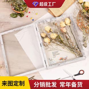 Califortree 8x10 Shadow Box Frame with Linen Backing, Distressed Country Style Memory Display Box, Magnetic Frame Wholesale