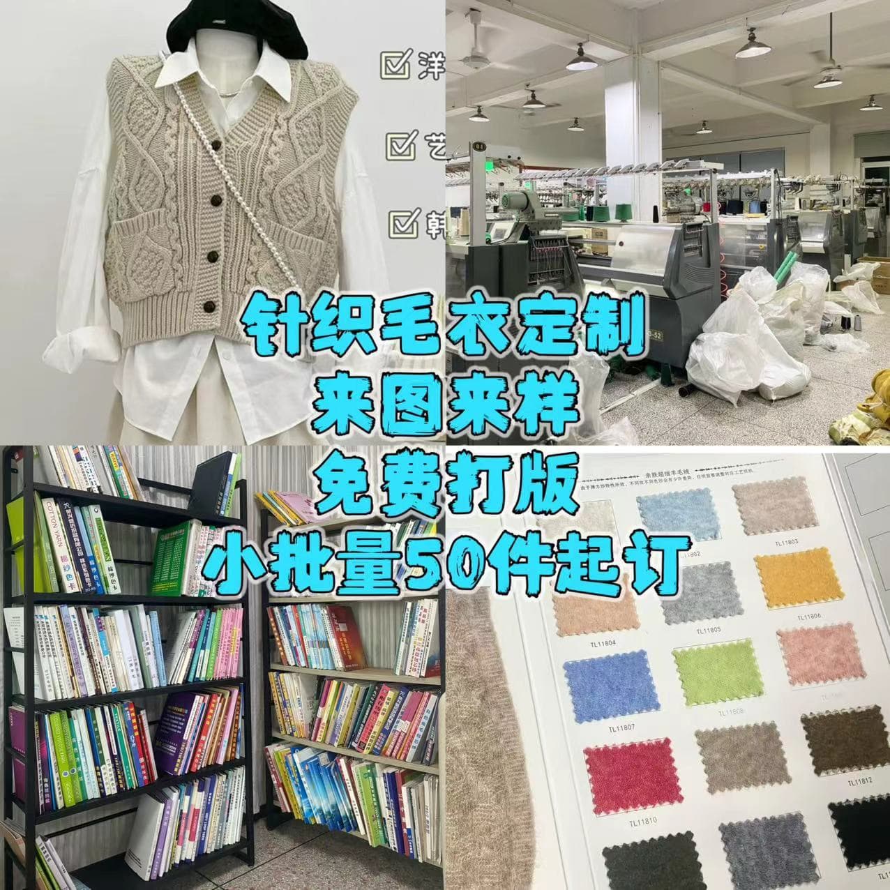 Small Batch Sweater Customization for Foreign Trade, European and American Markets, Loose-Fit Women's Christmas Pullover Knitwear