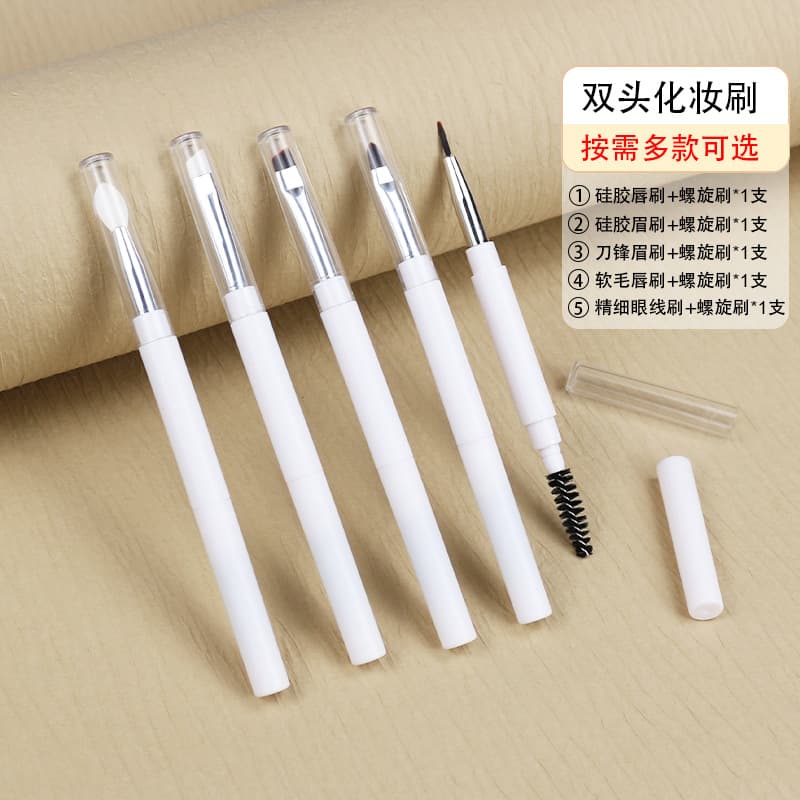 Portable Dual-Ended Makeup Brush Set: Soft Concealer Brush, Spiral Eyebrow Brush, Silicone Lip Brush with Lid, Multi-Functional Makeup Brushes