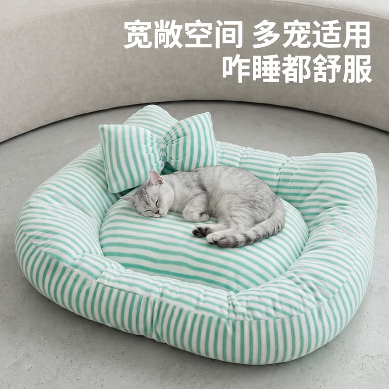 West Highland White Terrier Small Dog Teddy Striped Thickened Comfortable Support All-Season Removable Washable Cat and Dog Bed
