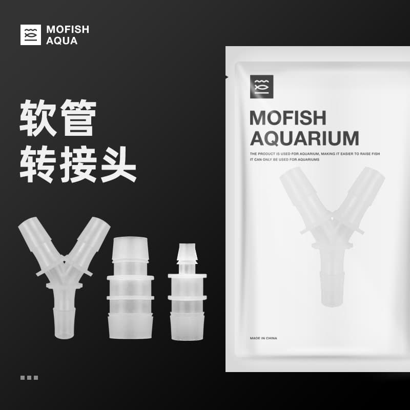 Cuttlefish Aquarium Pipe Adapter Plastic Reducing Connector Water Inlet/Outlet Reducing Adapter Tee Straight Connector