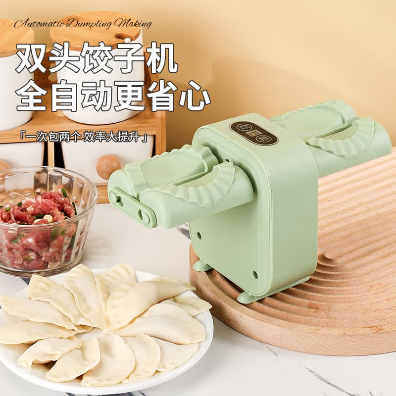 Cross-Border New Dumpling Maker: Fully Automatic Household Dumpling Wrapper Machine, Lazy Wireless Electric Dumpling Maker