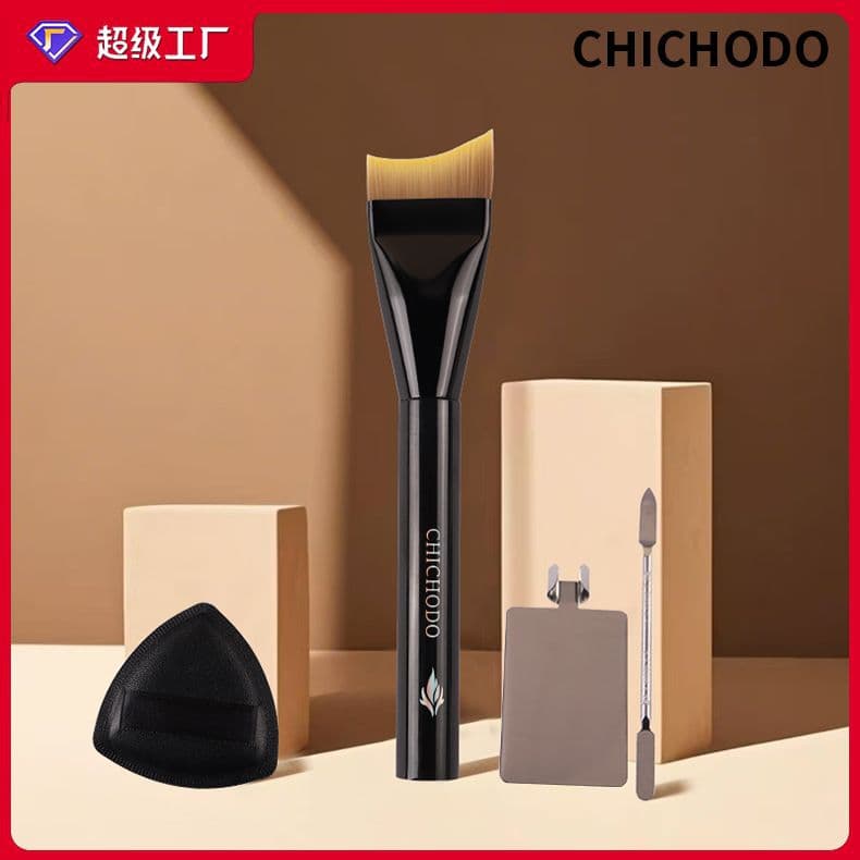 Cangzhou Crescent Foundation Brush Set, Angled Fishtail Pearl Flat Head Lightweight Foundation Brush, Seamless Foundation Brush, No Product Waste