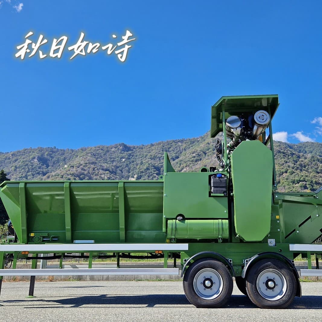 Custom mobile forestry equipment chassis production, material crushing vehicle frame processing