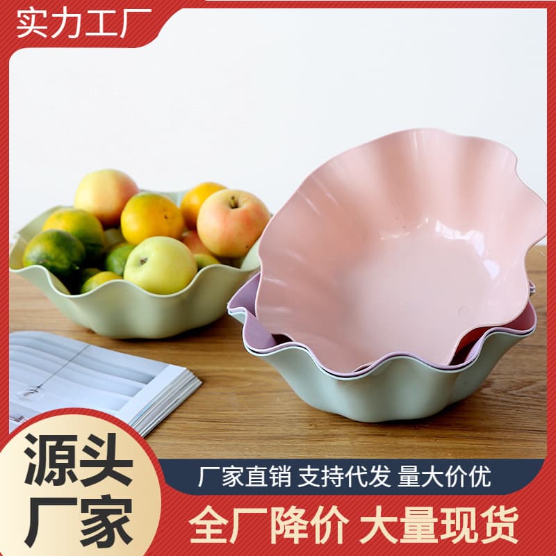 Lotus Leaf Fruit Tray, European Style Plastic Candy Tray for Home Living Room, Office Desktop Snack Fruit Dried Fruit Plate, Melon Seed Tray