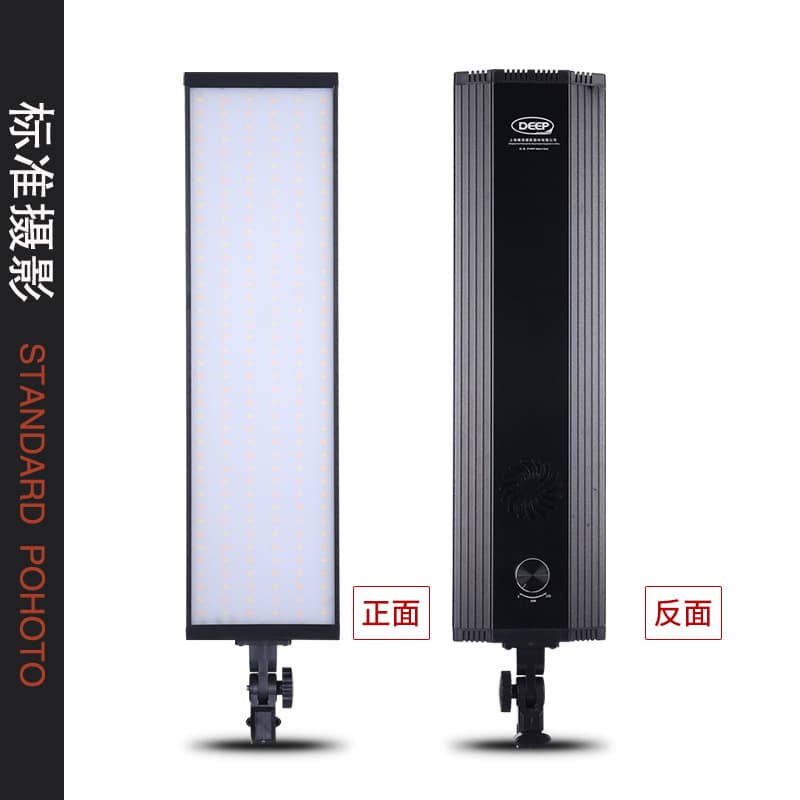 LED 60W Single/Dual Color Long Light Source Photography Light Kit - Fill Light for Portrait/Clothing Shooting Scene Props