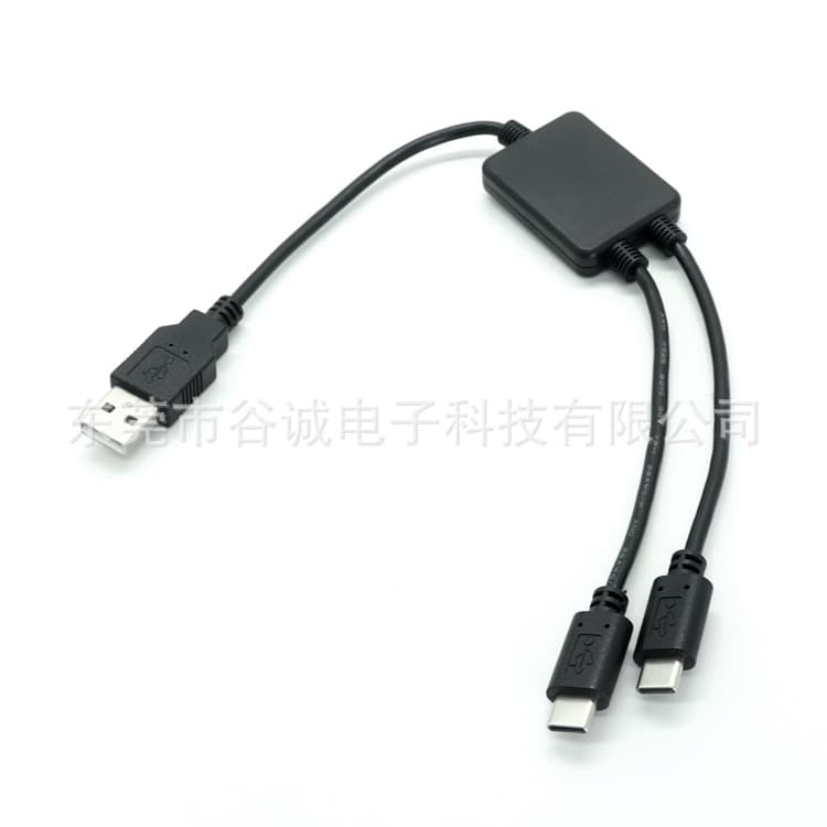 TYPE C Data Cable with Chip, Supports Dual-Line Data Transfer, USB A to TYPE C Charging Cable