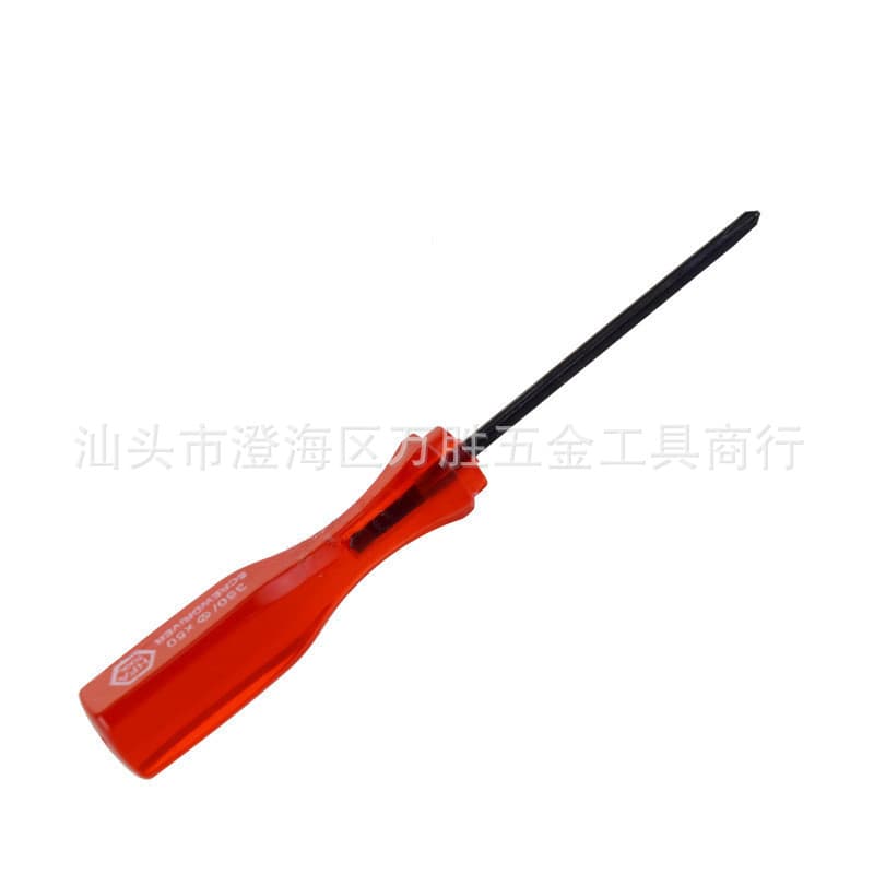 360 Screwdriver Y-Type Screwdriver 2.5 Cross Crystal Screwdriver Phone Disassembly Game Console Repair Tool