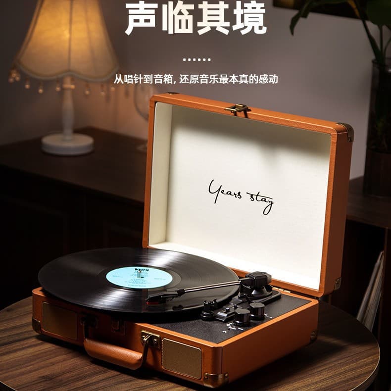 In-stock Cross-border Portable Vinyl Bluetooth Retro Phonograph Handheld Turntable Multi-functional Speaker Direct from Factory
