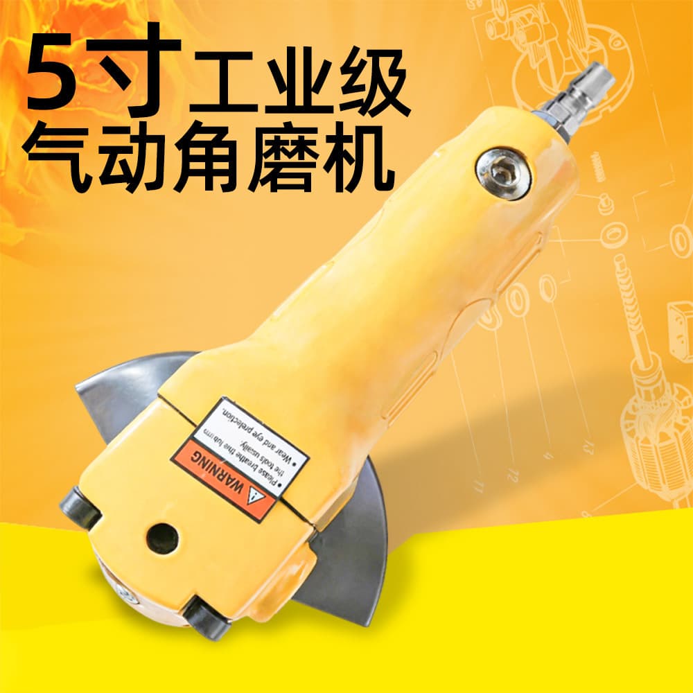 Subao 5-Inch Pneumatic Angle Grinder Air Grinder Polisher Rust Remover Sander Grinder 125mm