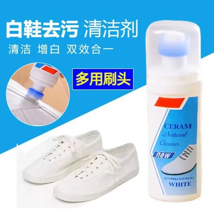 White Shoe Cleaner Spray - Wipe Clean Cleanser for White Shoes, De-Yellowing, Stain Removal, Whitening Liquid, Shoe Cleaning Brush