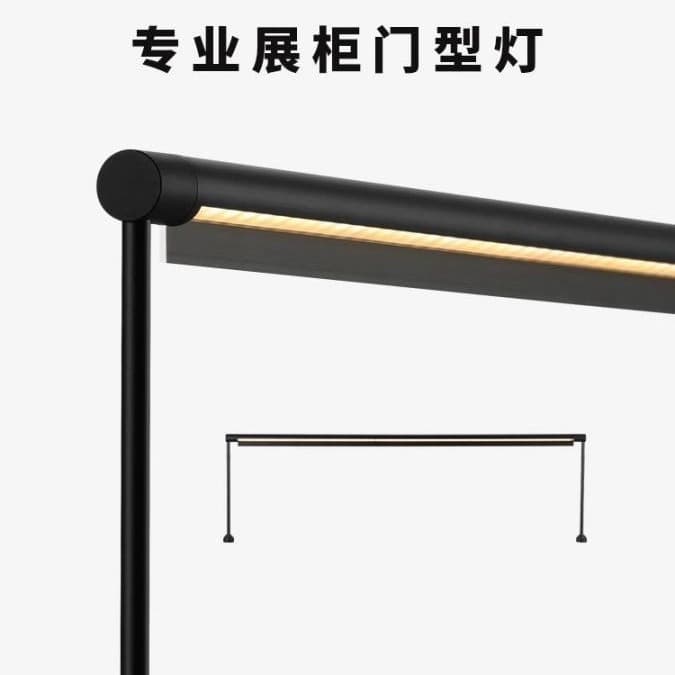 Minghong Low Voltage Museum Art Vertical Pole Gantry Lights - Jewelry Glass Door Frame Lights, Antique Painting Display Cabinet Ambient Lighting