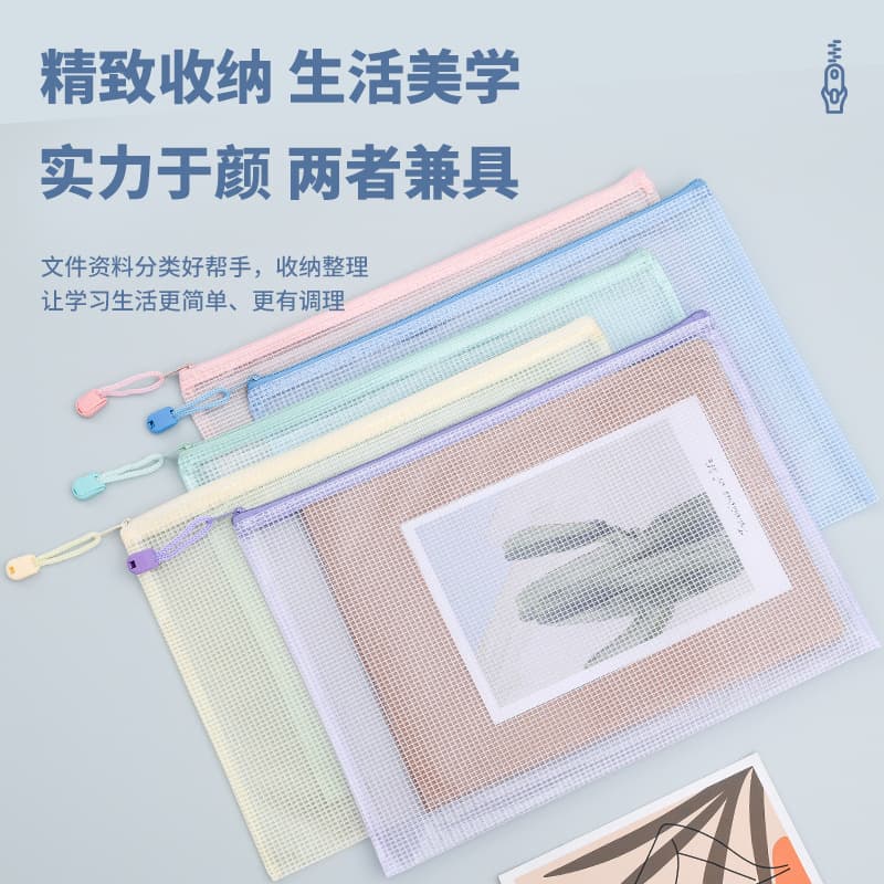 Office Cultural File Folder Document Bag A4 Size PU Material Folder in Blue