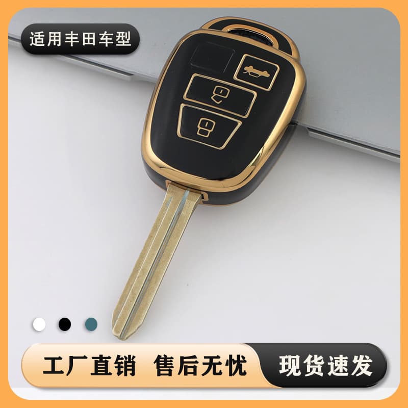 Compatible with Toyota Camry Prado RAV4 Highlander Corolla Flip 2/3/4 Gold Trim Car Key Case