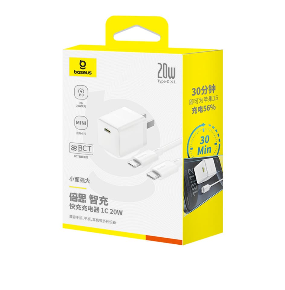 Baseus Compatible Apple iPhone 16 Data Cable PD Fast Charging Type-C Phone Charging Cable 17 Charger Fast Charge