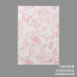 Packaging Paper for Florist Supplies, Floral Wrapping Material, Afternoon Tea European Vintage Printed Art Flower Wrapping Paper