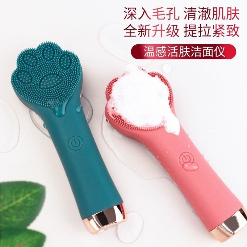 Soft bristle facial cleansing brush with ultrasonic vibration, portable, lazy-person, popular online, unisex silicone facial cleansing brush for cleaning pores, export.